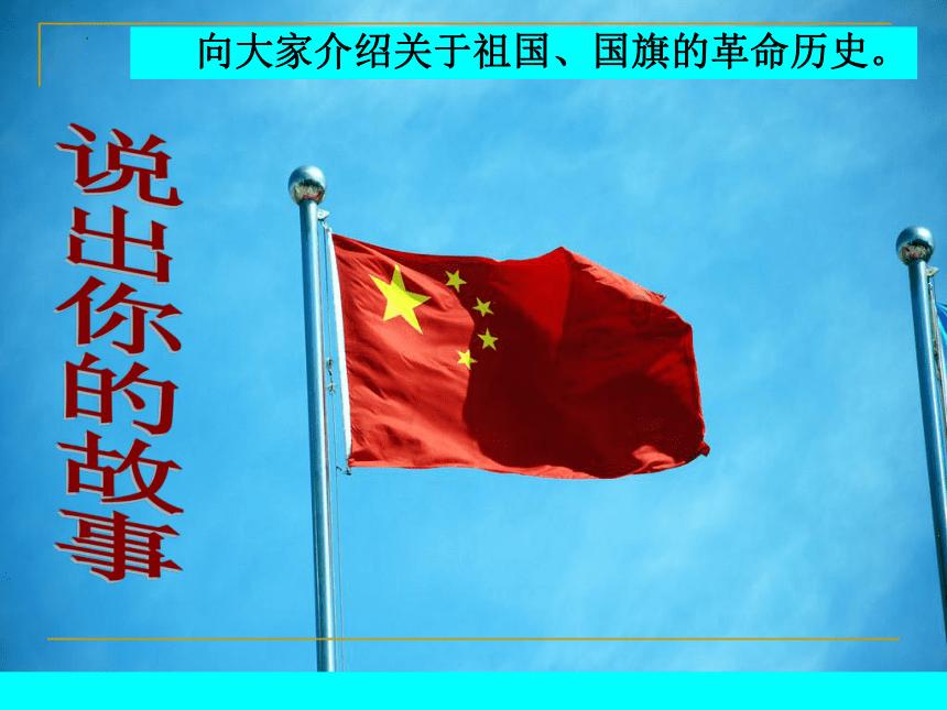 权力与纷争